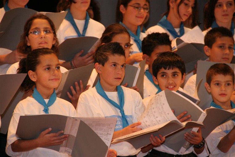 Alfa SOS Annual Concert